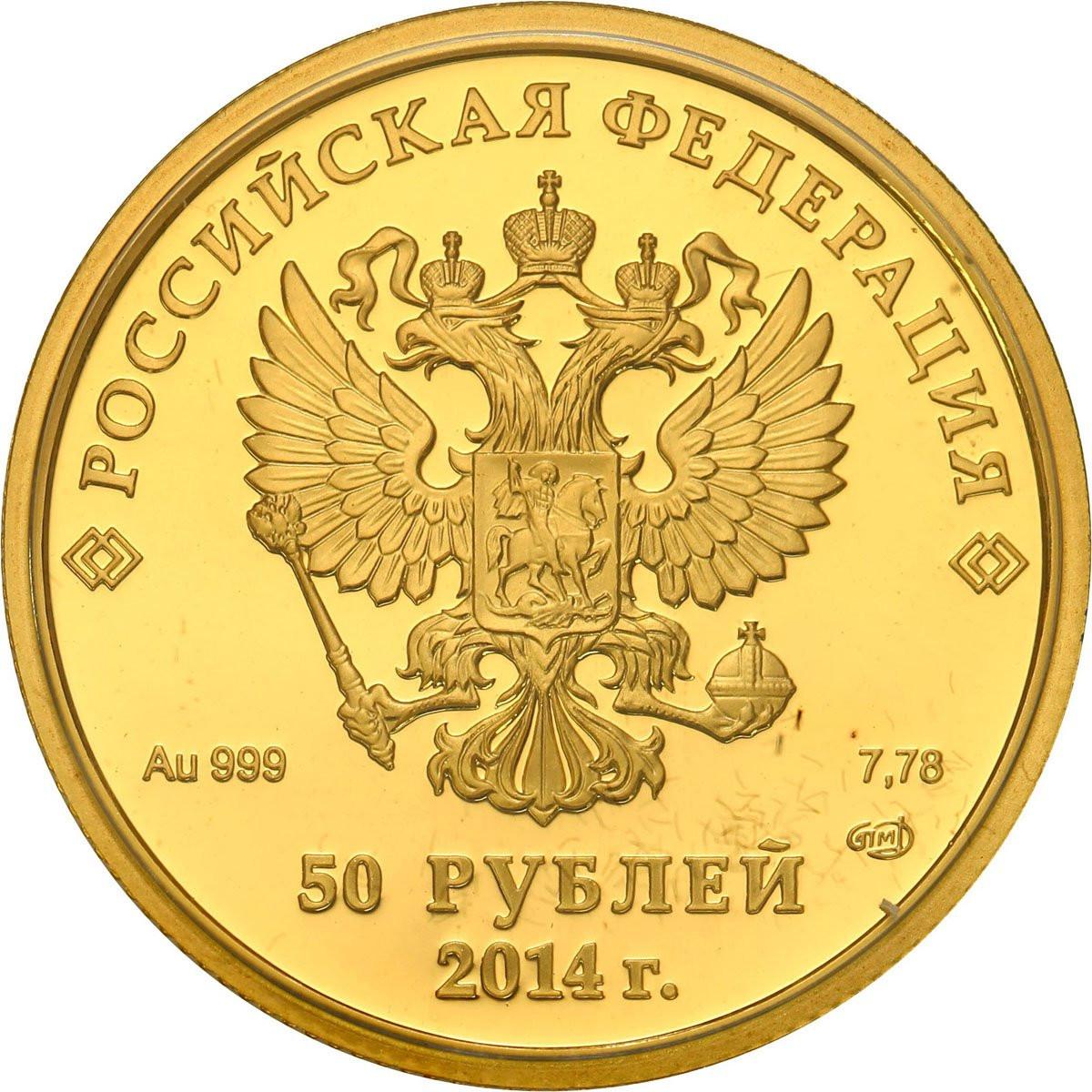 Rosja. 50 Rubli 2014 Olimpiada Soczi - Mecz Hokeja - 1/4 uncji złota