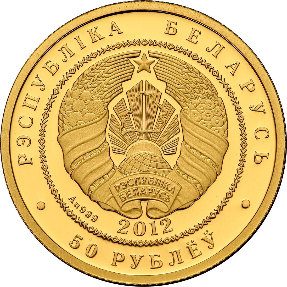 Białoruś. 50 rubli 2006 Żubr - 1/4 uncji złota