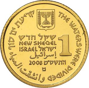Izrael 1 NIS 2008 Przejście przez Morze Czerwone