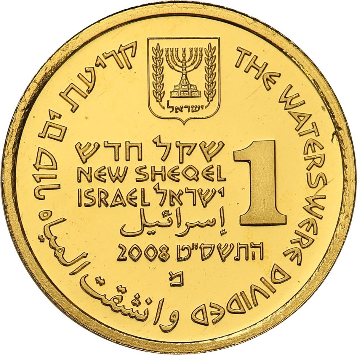 Izrael 1 NIS 2008 Przejście przez Morze Czerwone