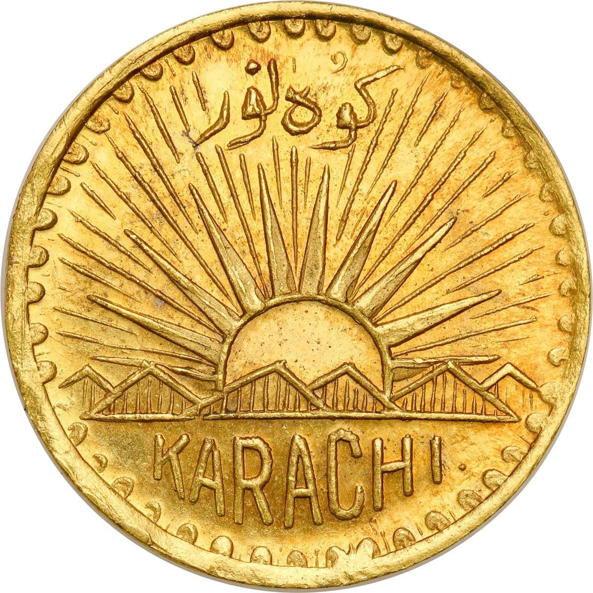Pakistan Karachi 1 Tola