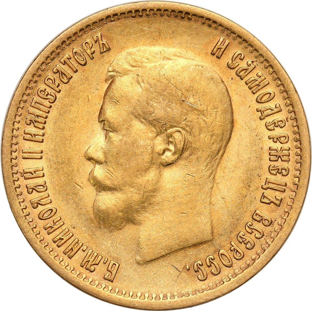 Rosja. Mikołaj II. 10 rubli 1899 АГ - AG, Petersburg
