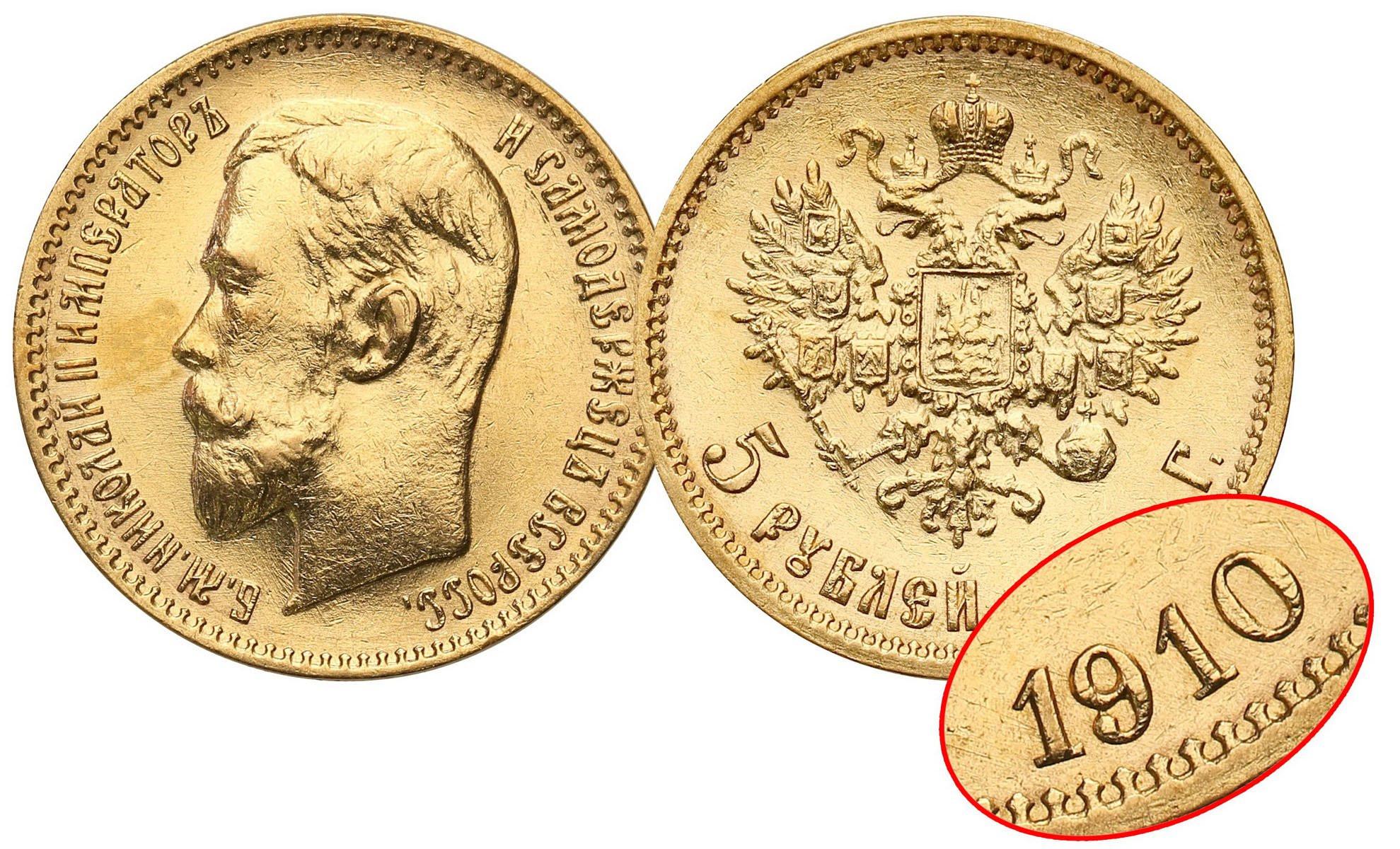 Rosja, Mikołaj II 5 rubli 1910 СПБ ЄБ, Petersburg - RZADKOŚĆ