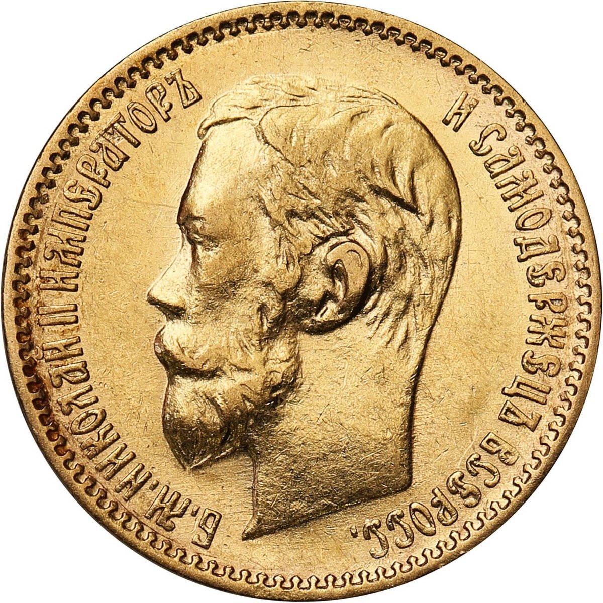 Rosja. Mikołaj II 5 rubli 1900 FZ, Petersburg