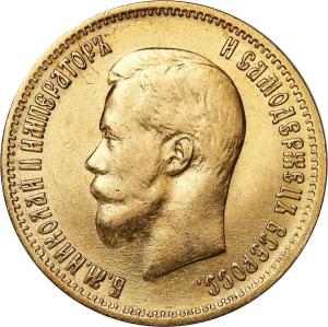 Rosja. Mikołaj II. 10 rubli 1899 АГ, Petersburg