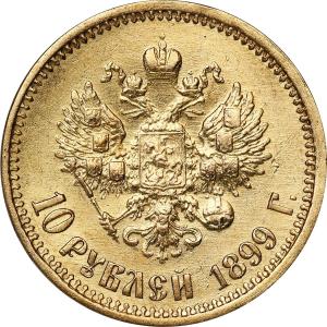 Rosja. Mikołaj II. 10 rubli 1899 АГ, Petersburg
