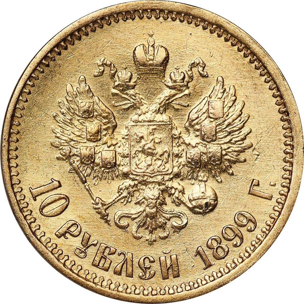 Rosja. Mikołaj II. 10 rubli 1899 АГ, Petersburg