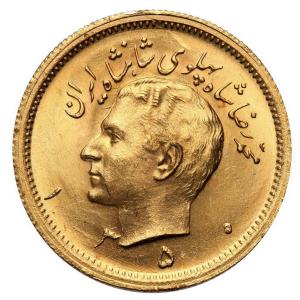 Iran. Mohammad Reza Pahlevi, 1 Pahlalvi 1971