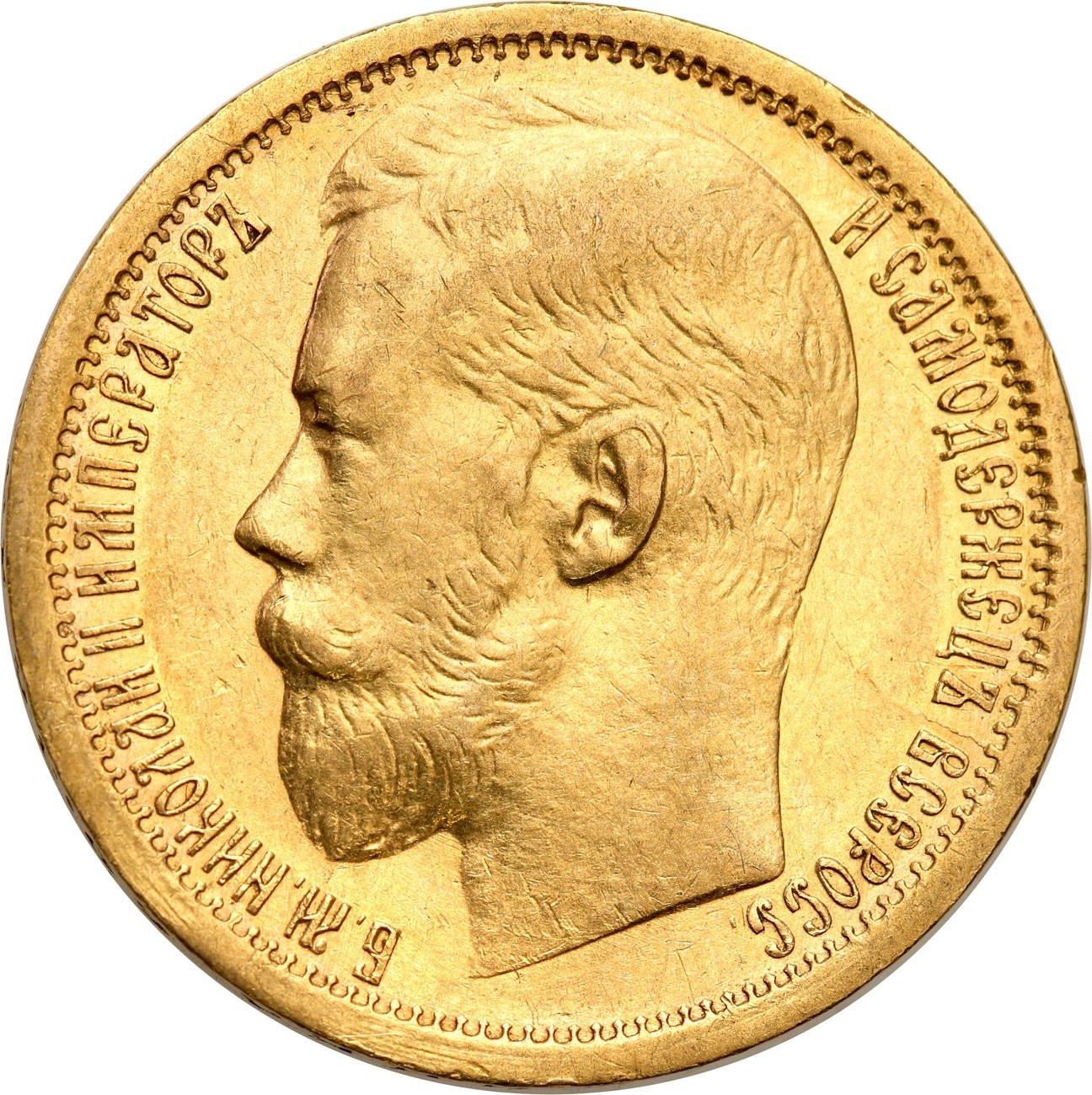 Rosja. Mikołaj II. 15 rubli 1897 СПБ АГ, Petersburg, typ I