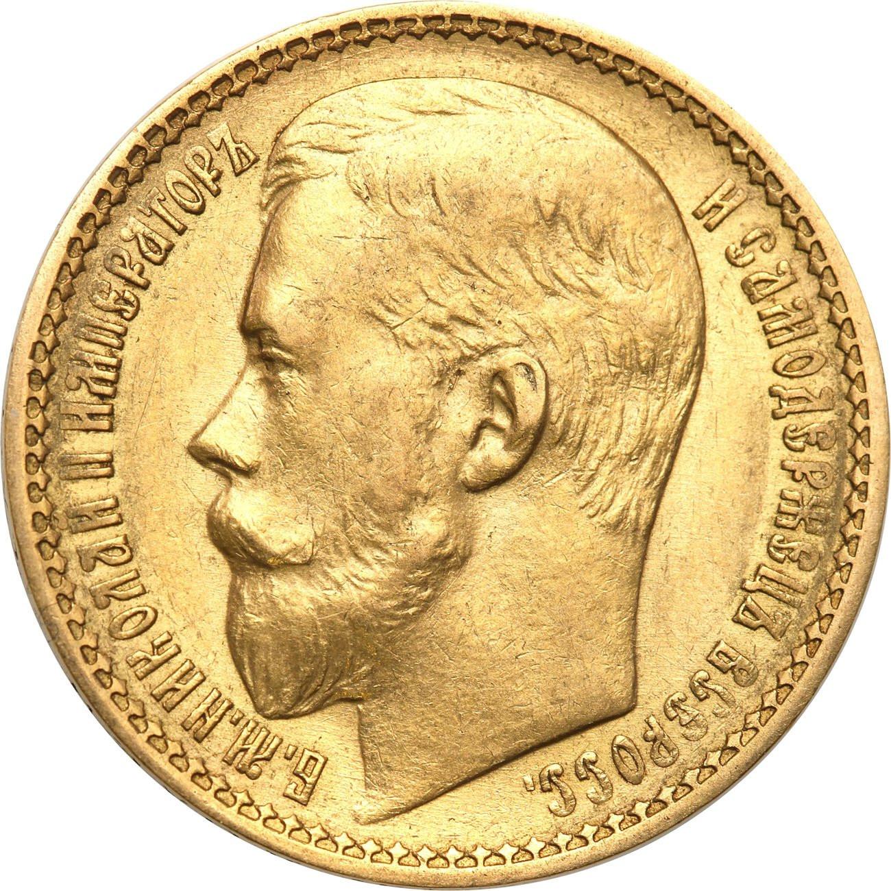 Rosja. Mikołaj II. 15 rubli 1897 СПБ АГ, Petersburg, typ II