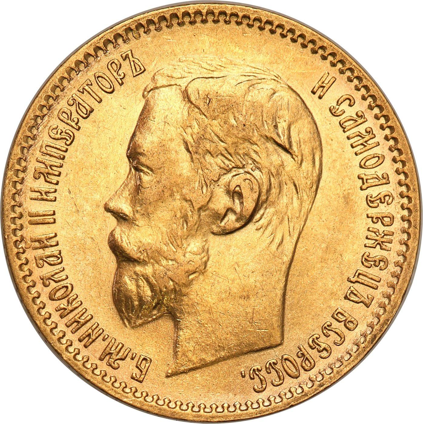 Rosja. Mikołaj II 5 rubli 1900 FZ, Petersburg st. 1