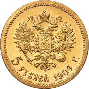 Rosja Mikołaj II 5 Rubli 1904 AP, Petersburg st. 1