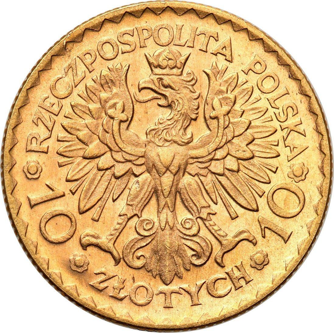 II RP. 10 złotych 1925 Chrobry st. 1