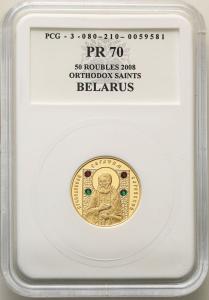 Białoruś 50 rubli 2008 Św. Serafin z Sarowa - Święci Prawosławni PCG PR70