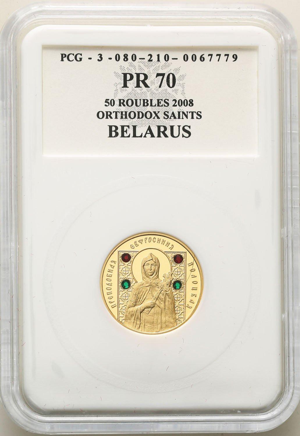Białoruś 50 rubli 2008 Św. Pantelejmon - Święci Prawosławni PCG PR70