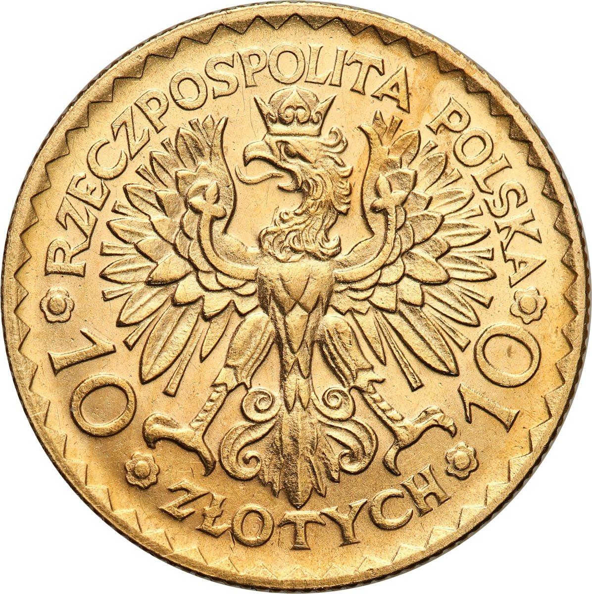 II RP. 10 złotych 1925 Chrobry st. 1-