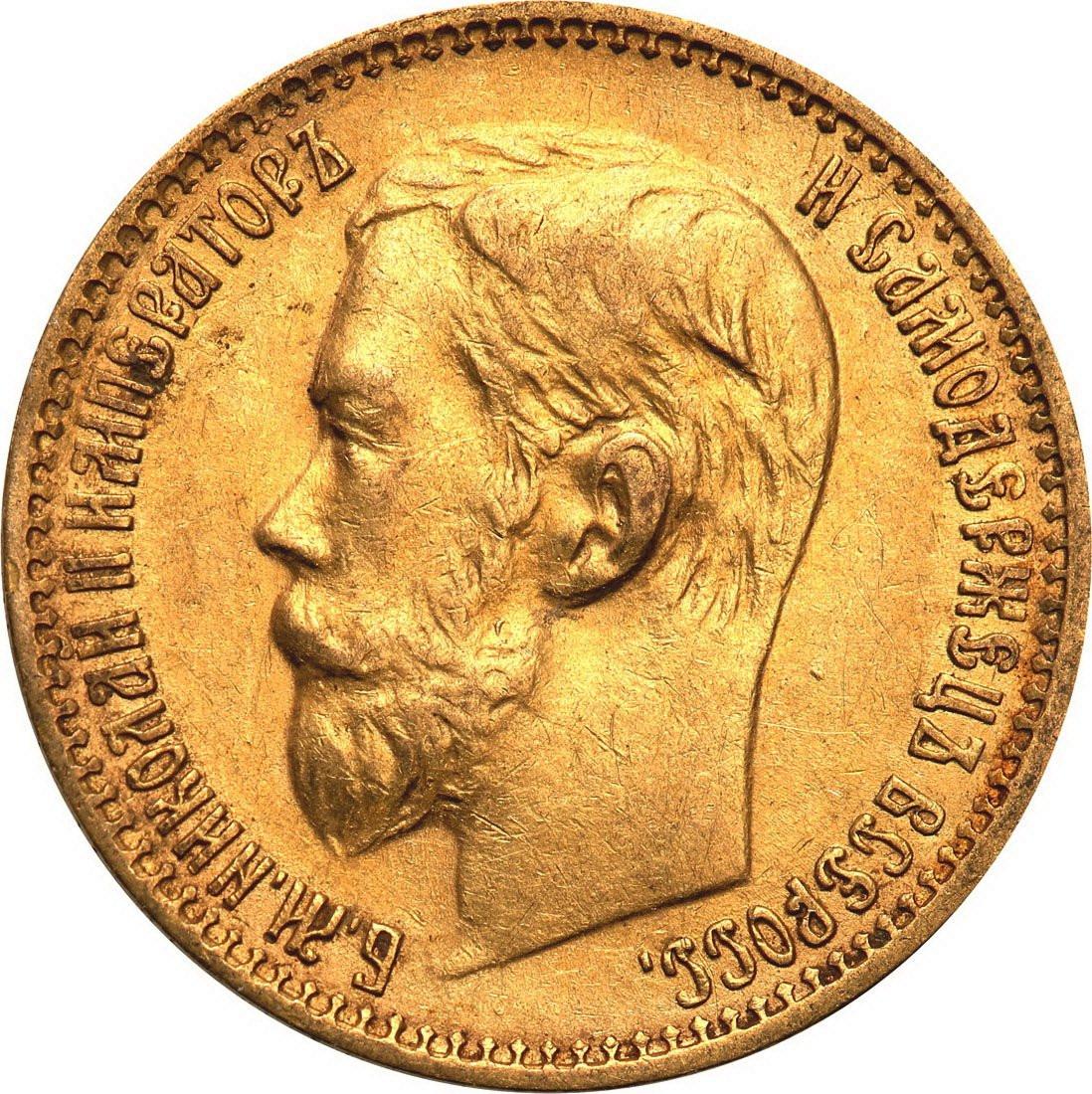 Rosja. Mikołaj II 5 Rubli 1898 AG, Petersburg
