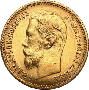Rosja. Mikołaj II. 5 rubli 1902 (AP), Petersburg