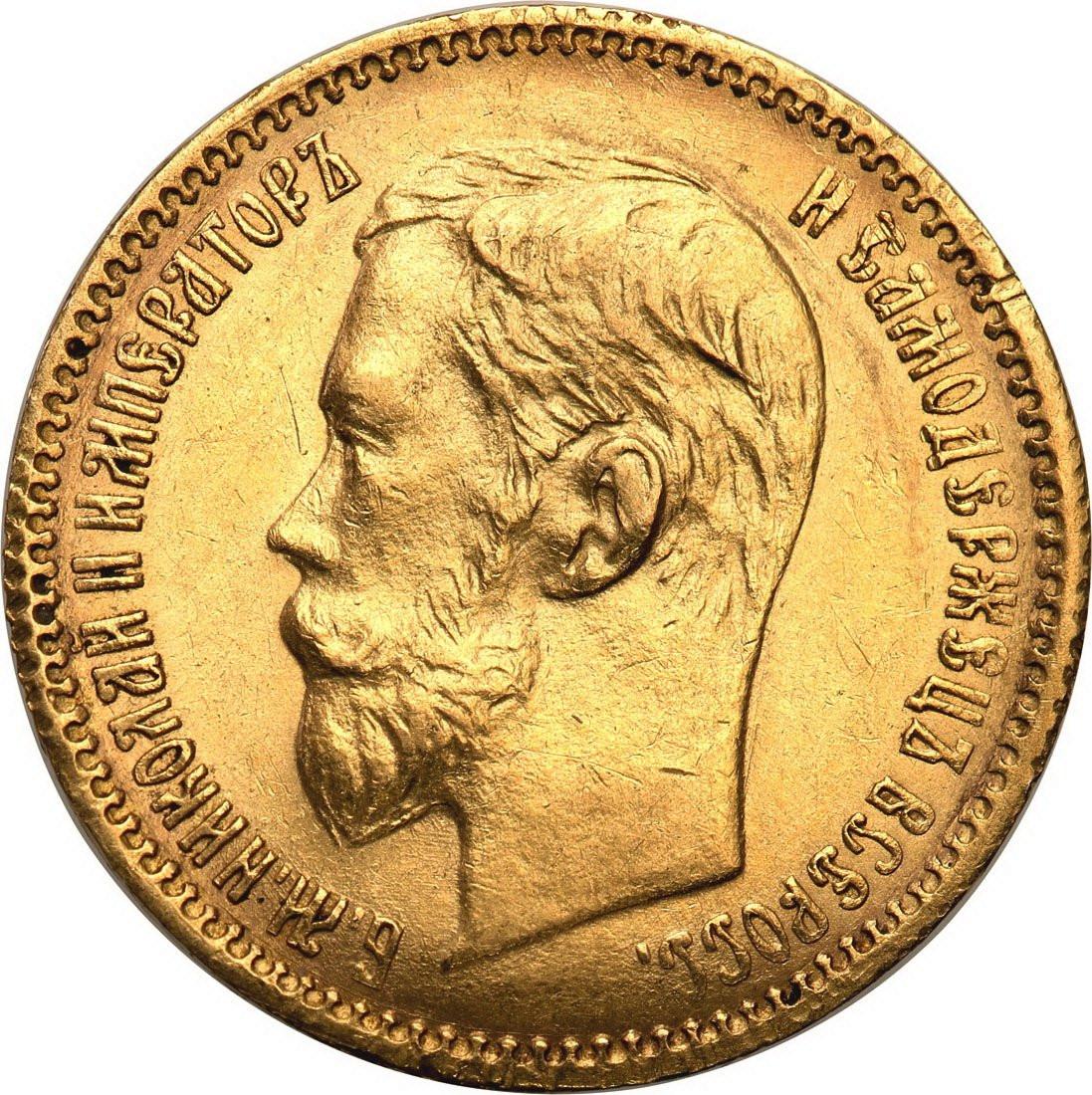 Rosja. Mikołaj II. 5 rubli 1902 (AP), Petersburg