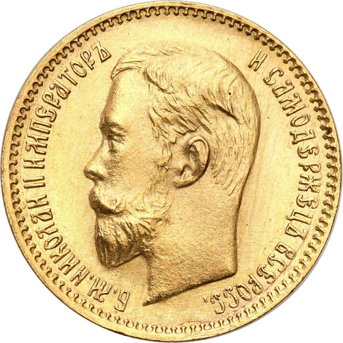 Rosja Mikołaj II 5 Rubli 1904 AP