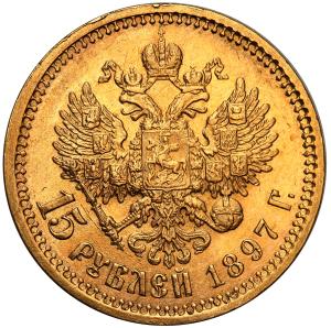 Rosja. Mikołaj II. 15 rubli 1897 СПБ АГ, Petersburg, typ I st.1-