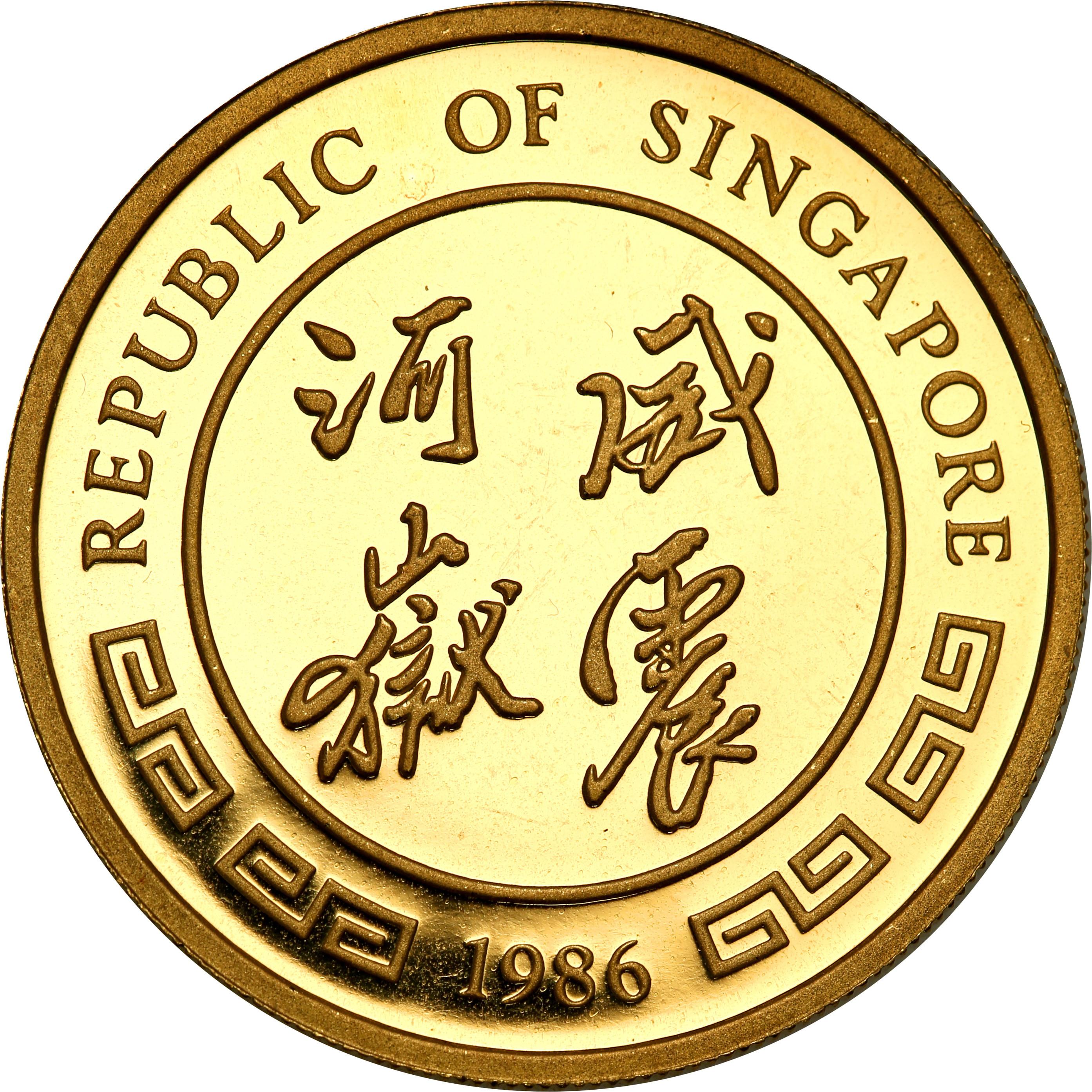 Singapur. 50 Singold 1986  Rok Tygrysa st.L – 1/2 uncji złota