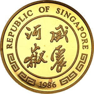 Singapur. 100 Singold 1986  Rok Tygrysa st.L – 1 uncja złota