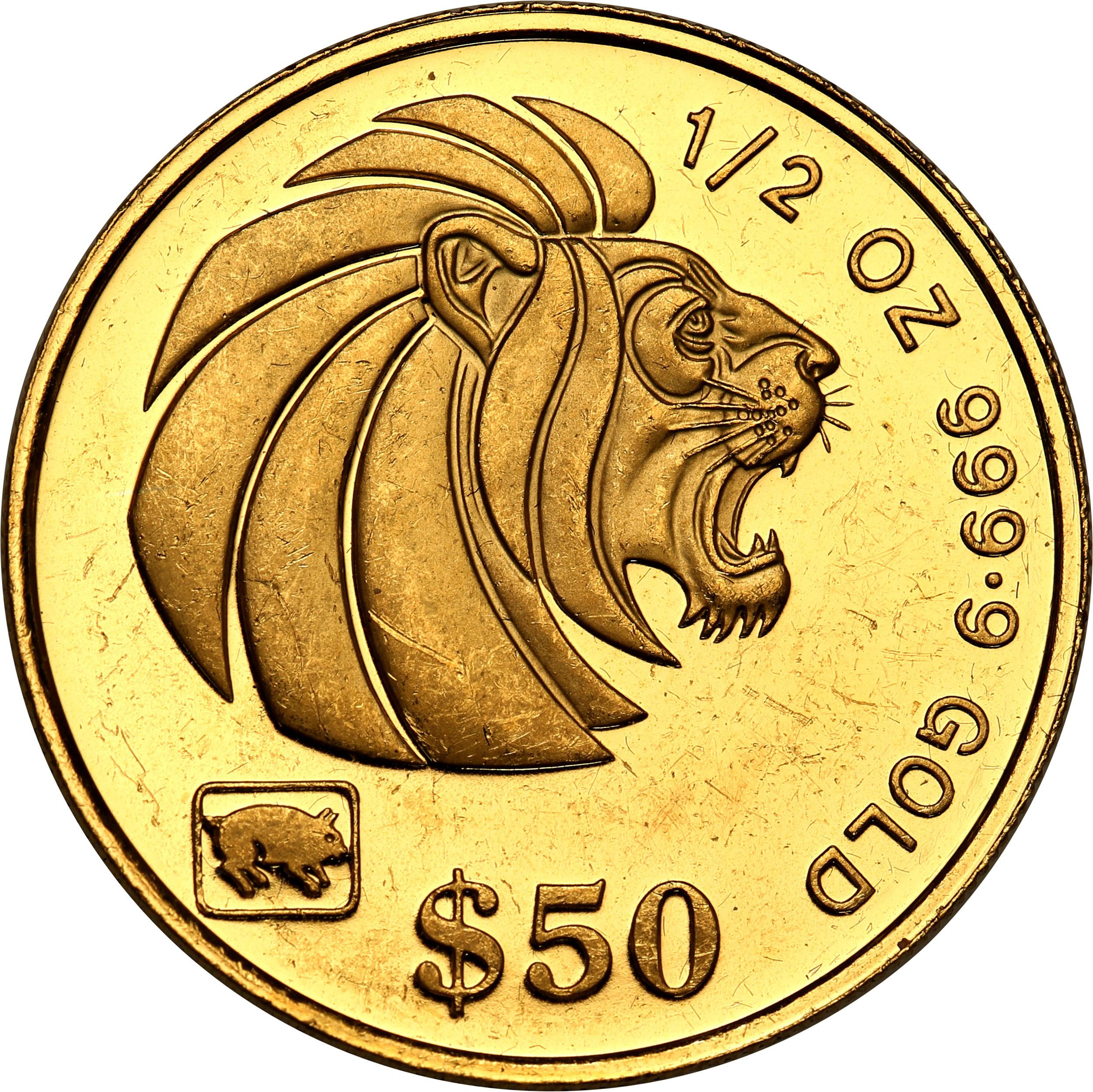 Singapur 50 dolarów 1995 st. L – ½ uncji złota