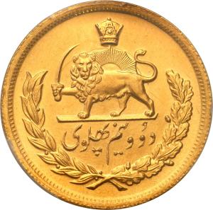 Iran. 2 1/2 Pahlavi 1340 SH (1961 AD) PCGS MS64 (2 MAX)