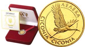 Ukraina 2 hrywny 2006 Bocian 1/25 uncji czystego złota st. L
