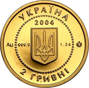 Ukraina 2 hrywny 2006 Bocian 1/25 uncji czystego złota st. L