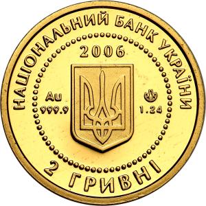 Ukraina 2 hrywny 2006 Jeż 1/25 uncji czystego złota st. L