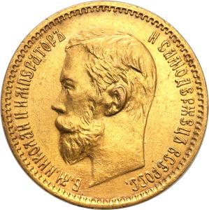Rosja. Mikołaj II. 5 rubli 1901 (FZ), Petersburg st.1-