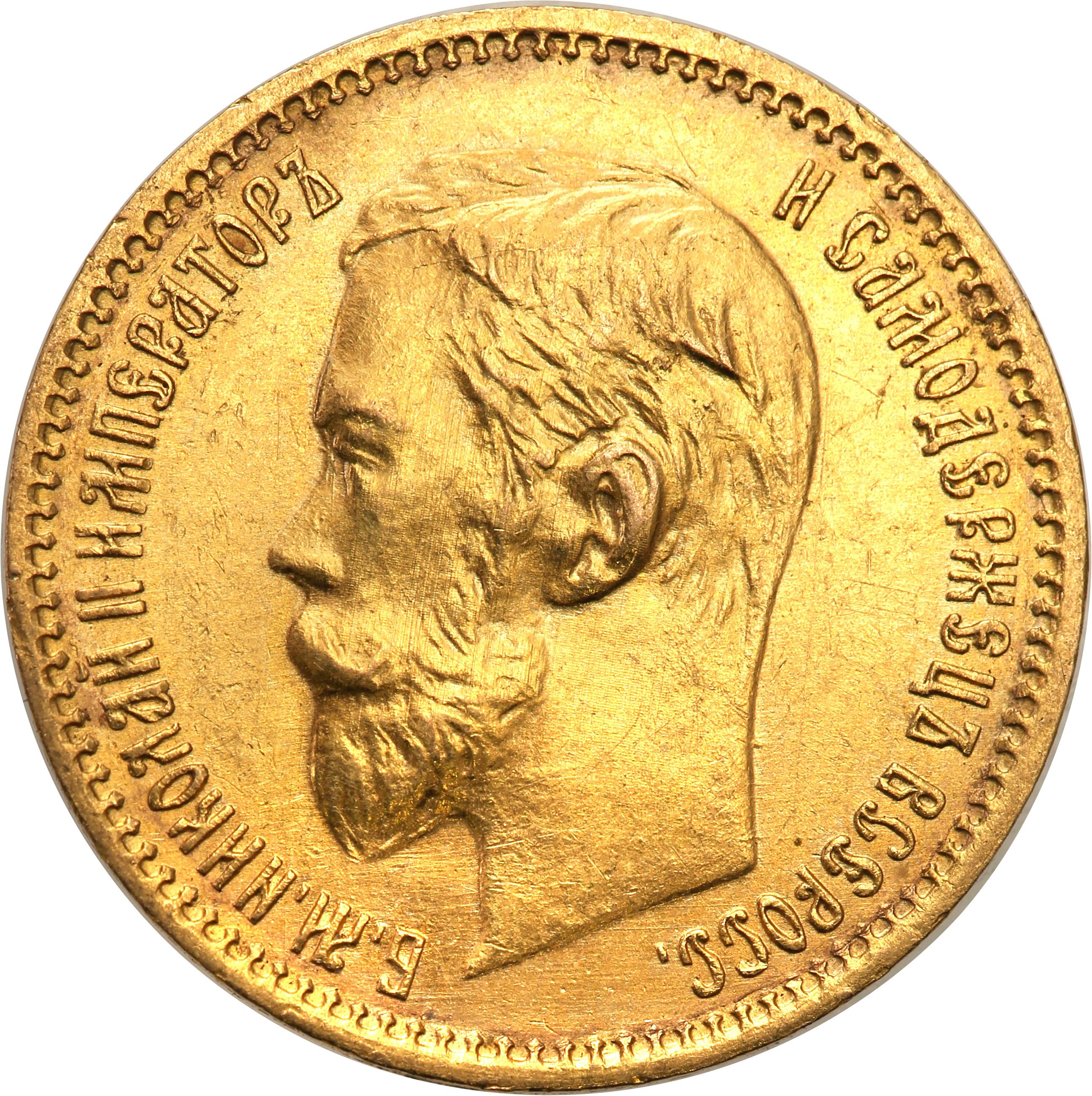 Rosja. Mikołaj II. 5 rubli 1901 (FZ), Petersburg st.1-