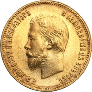 Rosja. Mikołaj II. 10 rubli 1901 АР, Petersburg st.1-