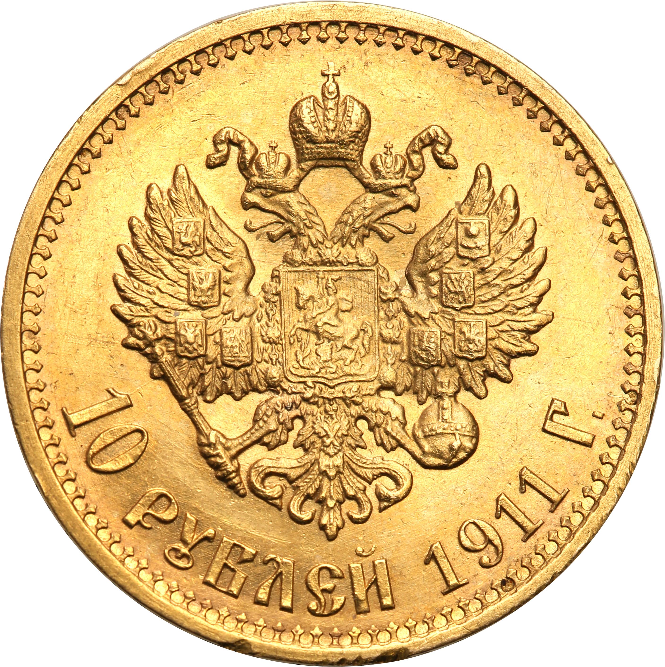 Rosja. Mikołaj II. 10 Rubli 1911 ЭБ, Petersburg st.1-