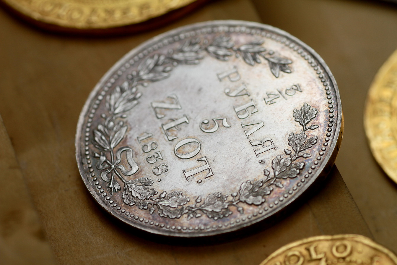 Jak stan zachowania wpływa na cenę monety czy medalu?